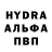 Alpha PVP СК adlet Suleimenov