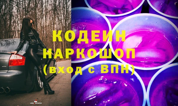 кокс Медвежьегорск