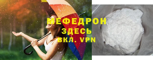 кокс Медвежьегорск