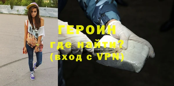 кокс Медвежьегорск