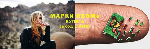 экстази Мегион