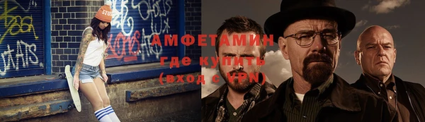 кокс Медвежьегорск