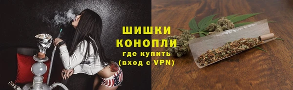 кокс Медвежьегорск
