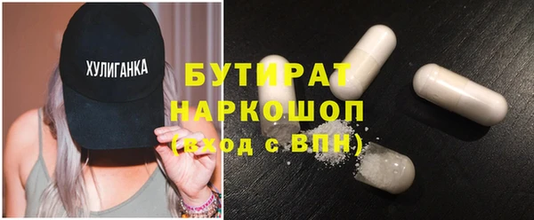 кокс Медвежьегорск