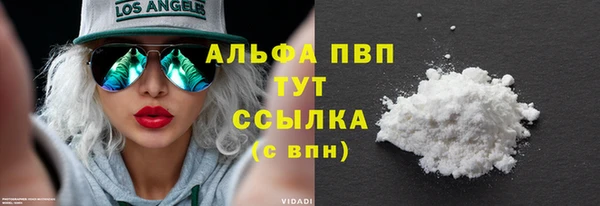 кокс Медвежьегорск