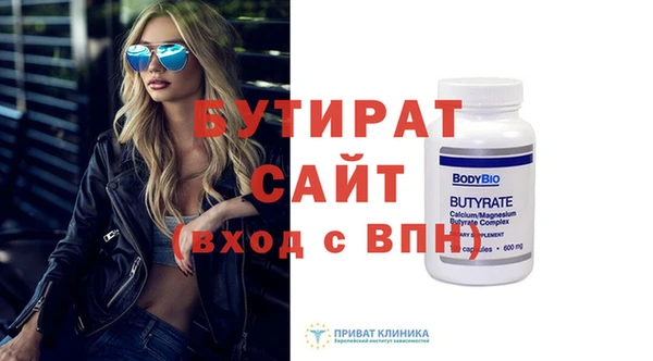 кокс Медвежьегорск