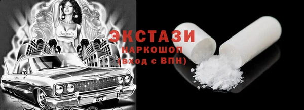 МДПВ Медногорск