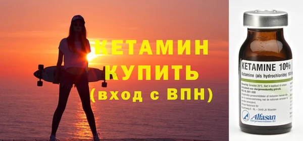 МДПВ Медногорск