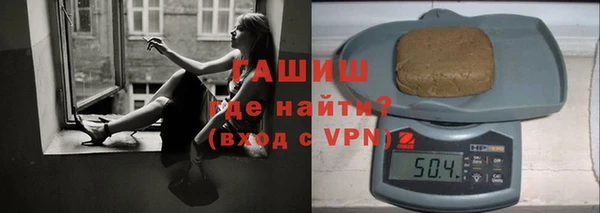 МДПВ Медногорск