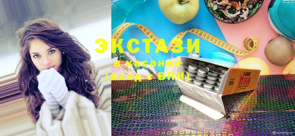 МДПВ Медногорск