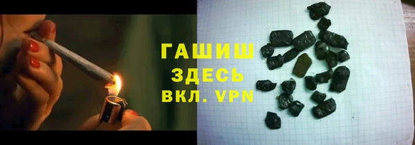 МДПВ Медногорск