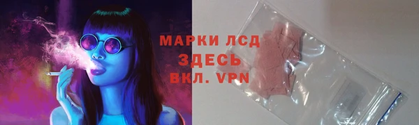 экстази Мегион