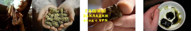 экстази Мегион