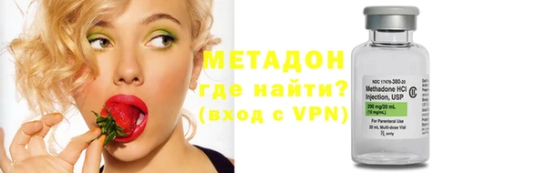 МДПВ Медногорск