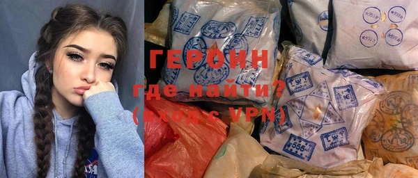 кокс Медвежьегорск