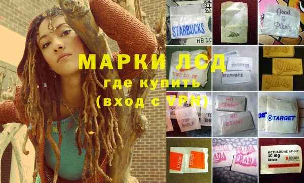 кокс Медвежьегорск