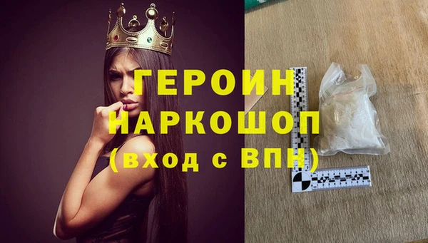 бутират Аксай