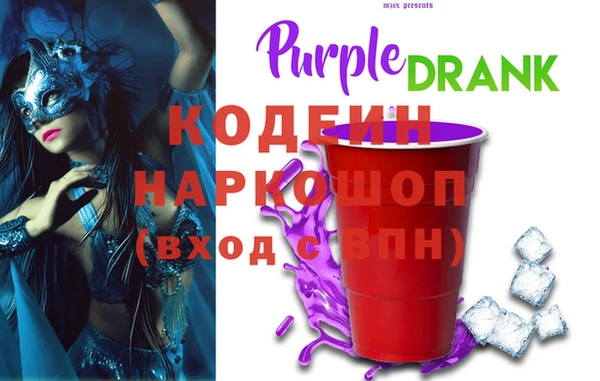 кокс Медвежьегорск