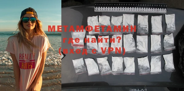кокс Медвежьегорск