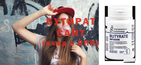 кокс Медвежьегорск