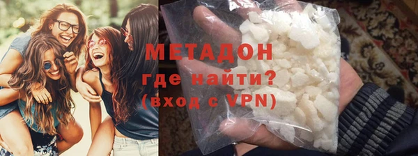 экстази Мегион