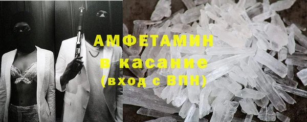 МДПВ Медногорск