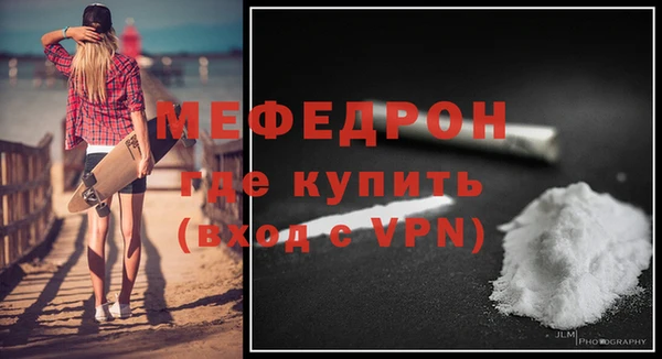 кокс Медвежьегорск