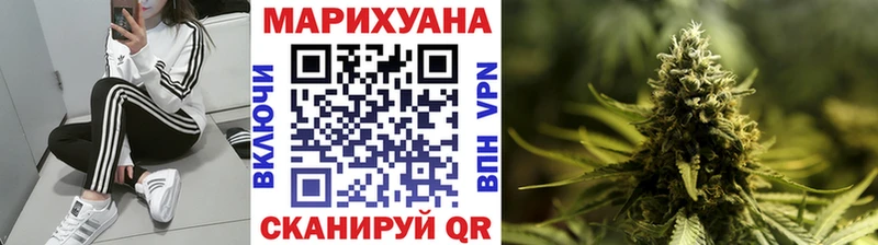 хочу   Циолковский  Канабис AK-47 